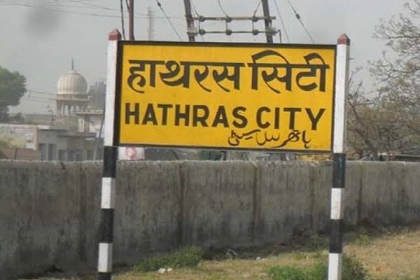 delhi to hathras cabs